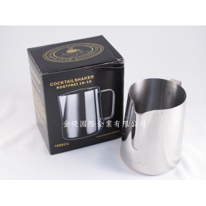 拉花鋼杯1000cc