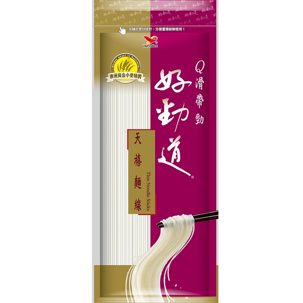 颱風麵