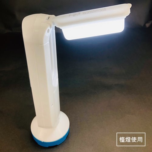 LED多功能三用照明手電筒