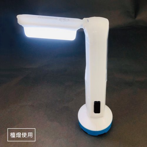 LED多功能三用照明手電筒