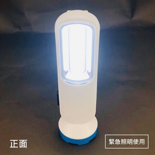 LED多功能三用照明手電筒