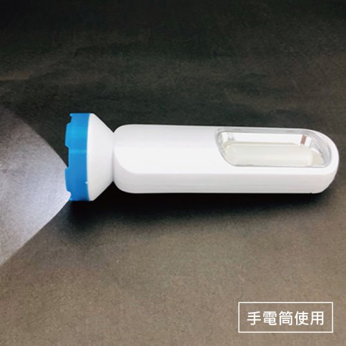 LED多功能三用照明手電筒