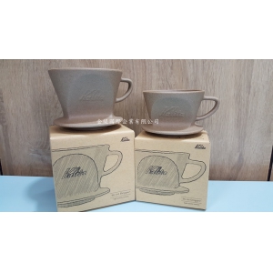 KALITA HASAMI佐鍵燒濾杯