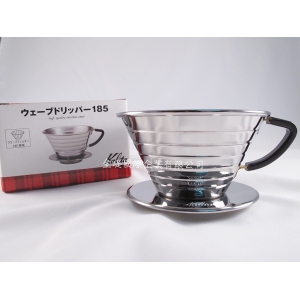 Kalita 185波紋濾杯 2-4人份