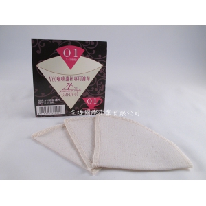 60 V01濾布3片