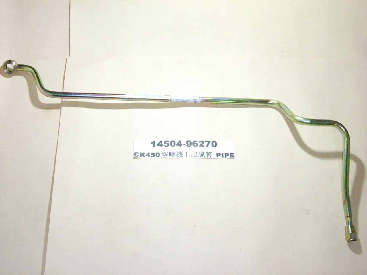 14504-96270