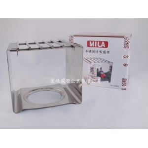 方型爐架
