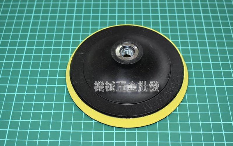 全新 4"電動平面砂輪機專用 黏扣盤 5"(125mm),電動工具