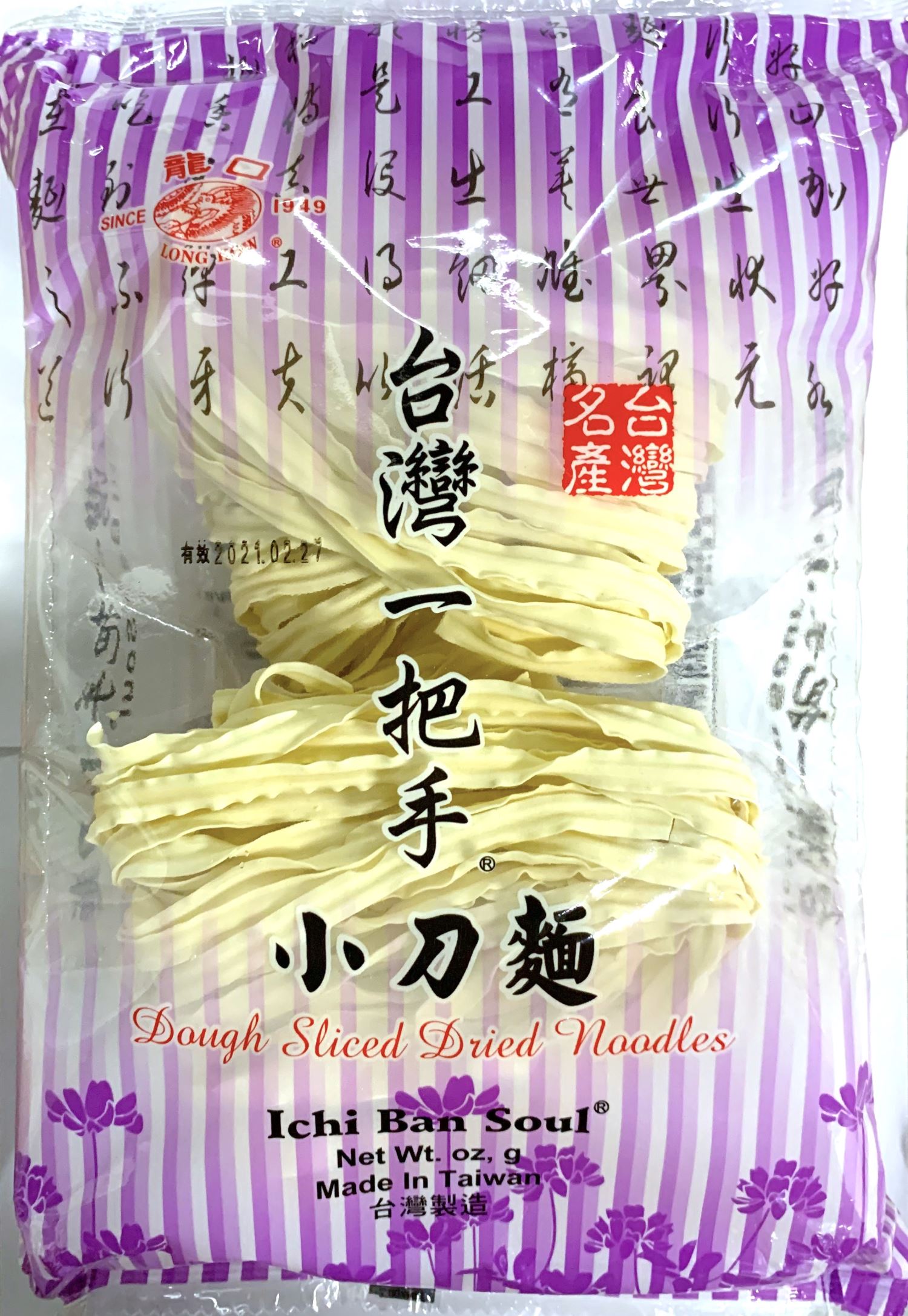 龍口”台灣一把手“小刀麵 300g