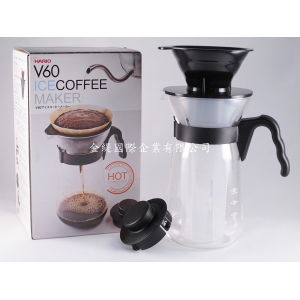 HARIO VIC02B 冰/熱咖啡 冷泡壺 濾紙加量贈40張