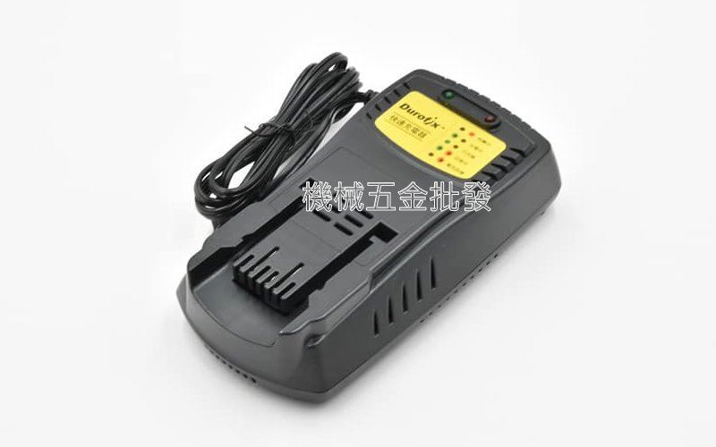 Durofix {車王德克斯} DC16(20)US37-30 快速充電器 適用B2045LA-2電池,電動工具