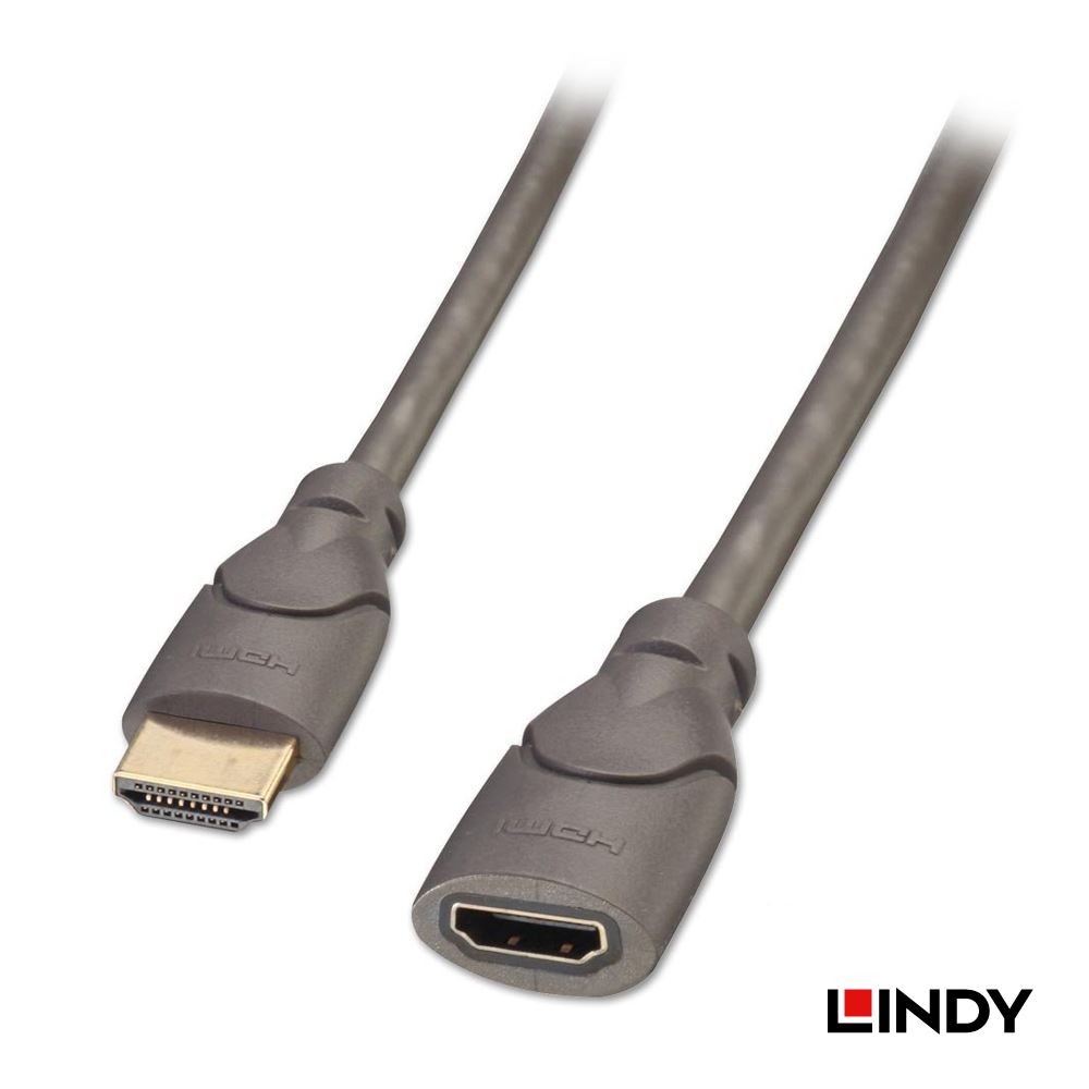 林帝 HDMI2.0版 公 TO 母延長線 支援4Kx2K
