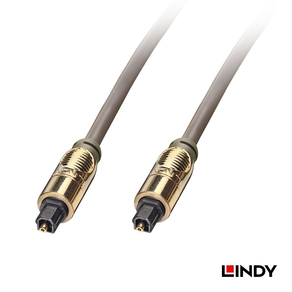 林帝 PREMIUM GOLD TOSLINK 光纖傳輸線 PCM2 Dolby 5.1