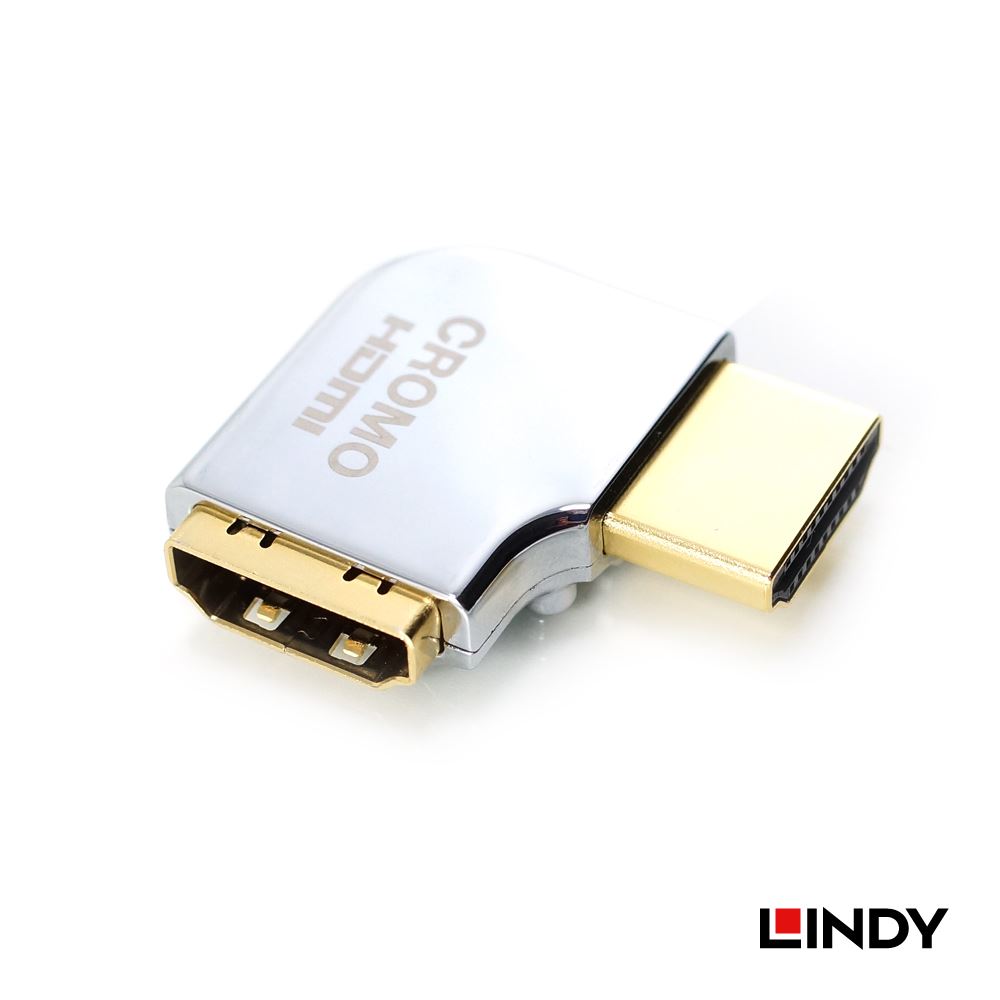 林帝 CROMO HDMI 2.0 鋅合金鍍金轉向頭-A公對A母 水平90度旋轉