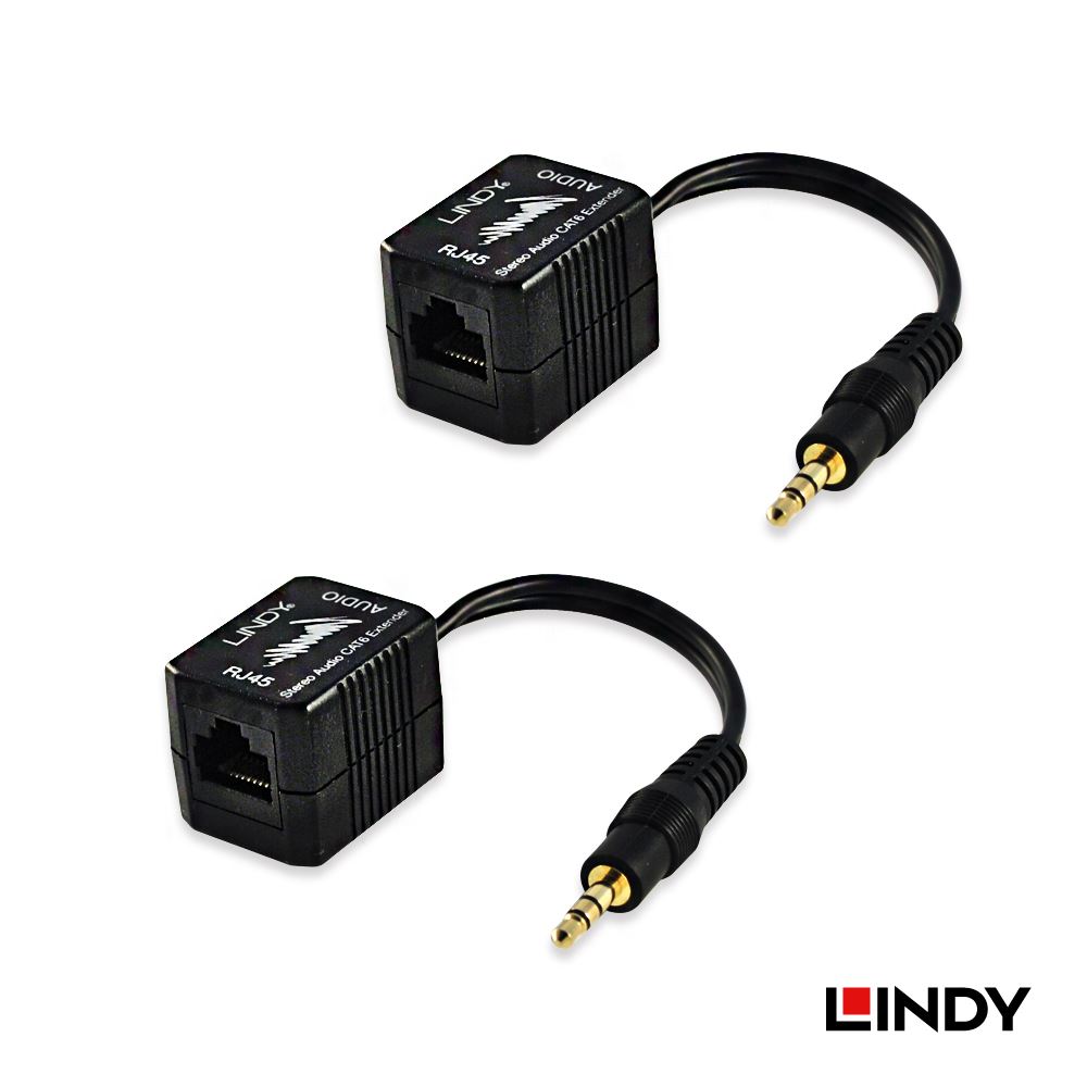 林帝LINDY 3.5MM立體音源CAT5/6延長器 100M