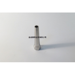 MOSA不銹鋼奶油槍配件