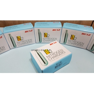 MOSA 奶油槍 氮氣 氣瓶 N2 子彈 10顆/盒 氮氣咖啡