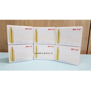 MOSA蘇打槍專用氣彈co2