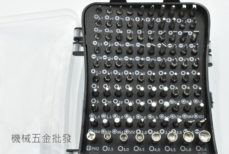 SPHIN NO.8812 112合一 精密維修工具 電腦 電子類 手機....工具,手工具