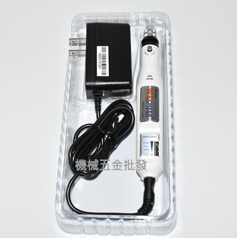 WECHEER WE242 可調速電動刻磨機 多功能研磨機 指甲修剪 美甲機 雕刻機,電動工具