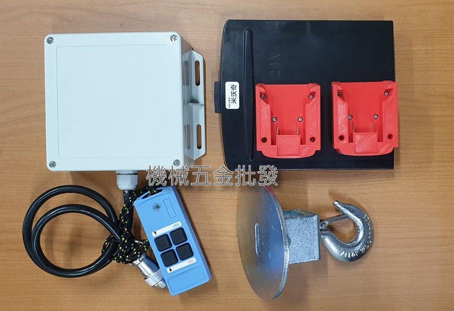 FKS BOST 18V充電式業界最輕便的吊種工具 便攜式小吊車 小金剛 適用於三大品牌 電動工具,電動工具