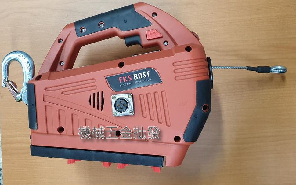 FKS BOST 18V充電式業界最輕便的吊種工具 便攜式小吊車 小金剛 適用於三大品牌 電動工具,電動工具