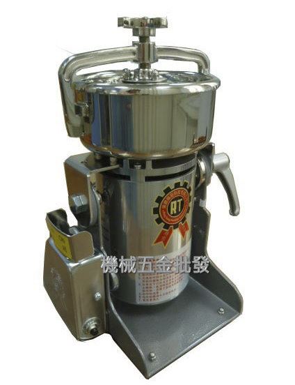  台灣製造 RT-N08HK 新型8兩裝無螺牙上蓋型高速粉碎機 磨粉機,電動工具