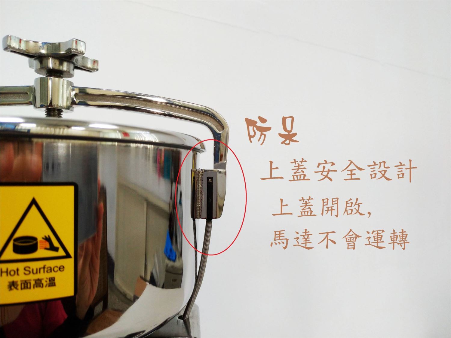 台灣製造 RT-N08SFSC 新型8兩裝安全開關型可變轉速粉碎機 磨粉機,電動工具