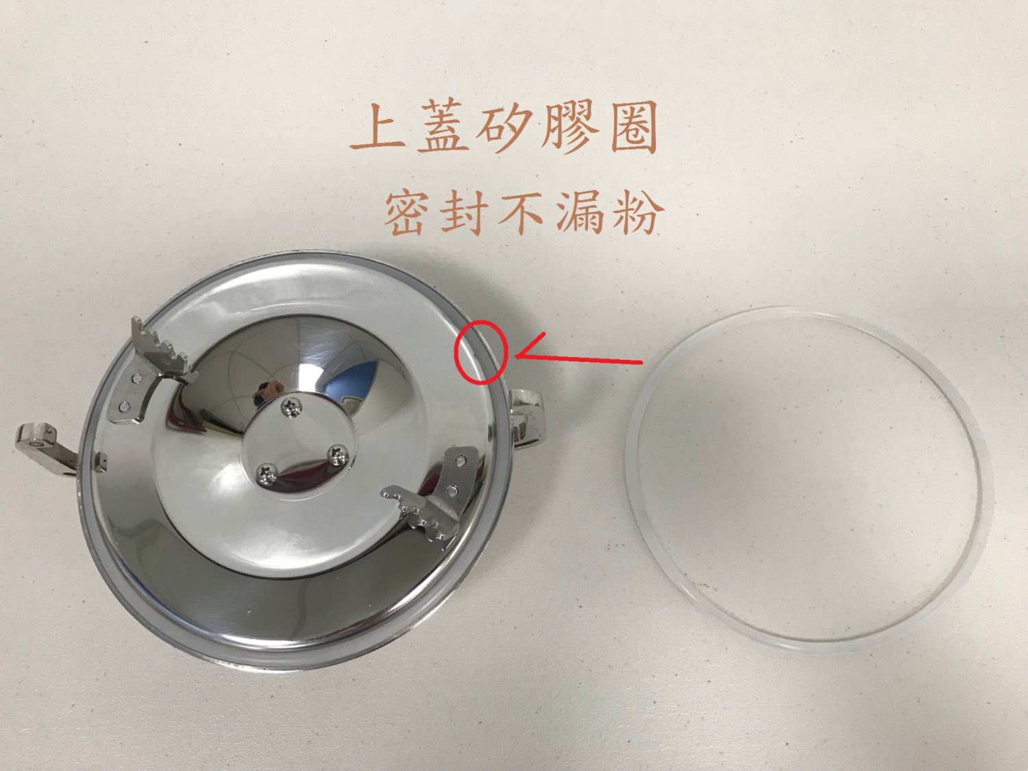 台灣製造 RT-N08SFSC 新型8兩裝安全開關型可變轉速粉碎機 磨粉機,電動工具