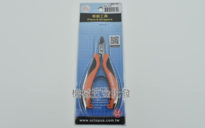Octopus {章魚牌} KT-234不鏽鋼 如意鉗 斜口鉗110mm 503.234,手工具