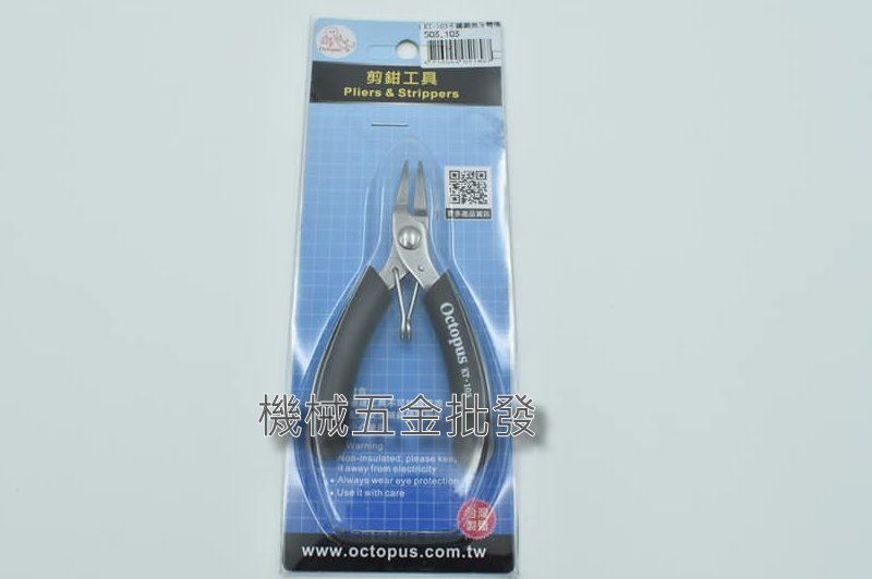 Octopus {章魚牌} KT-103不鏽鋼無牙彎嘴鉗100mm 503.103,手工具