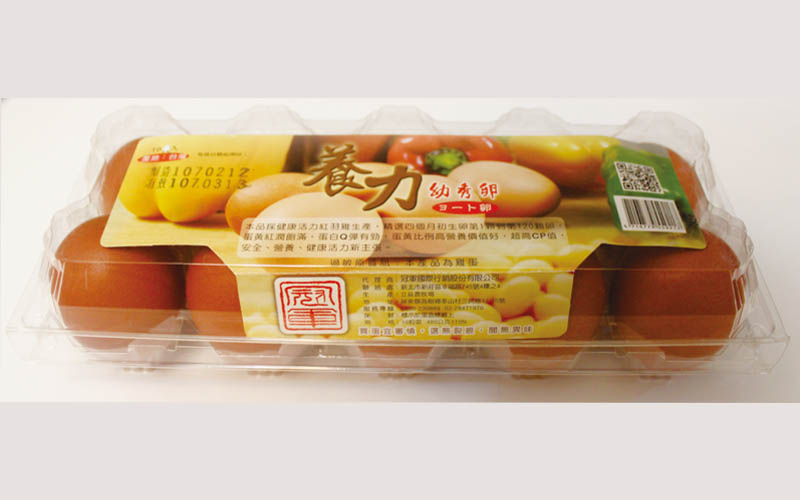 養力幼秀卵