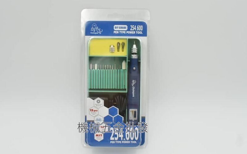 Octopus {章魚牌} 254.600 電動筆型刻磨機 磨甲機 110/220V通用 18件組,電動工具