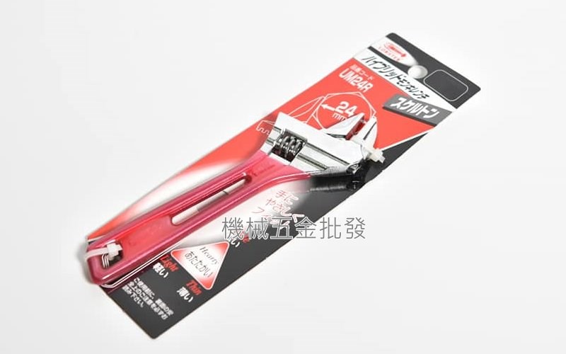 LOBSTER {蝦牌} UM24G 6吋超薄型活動扳手 開口0~24mm,手工具