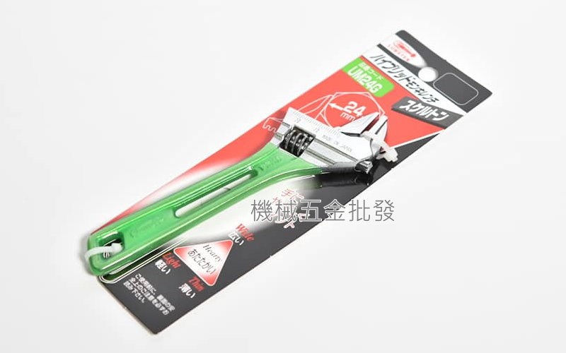LOBSTER {蝦牌} UM24G 6吋超薄型活動扳手 開口0~24mm,手工具