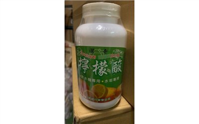 檸檬酸