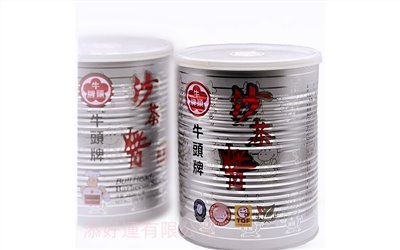 牛頭牌沙茶醬