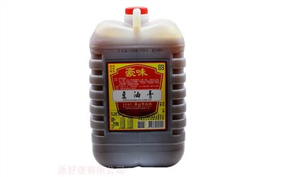 豪味豆油膏