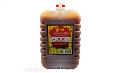 豪味辣椒膏