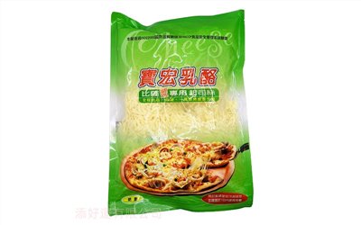 寶宏單色乳酪絲