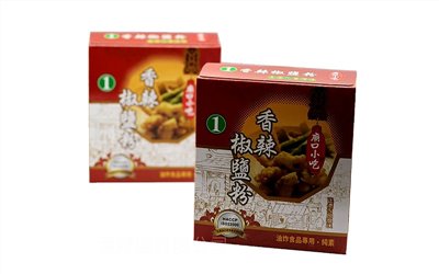 小磨坊1號香辣椒鹽粉