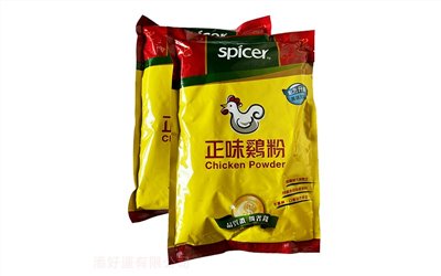 正味雞粉