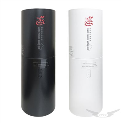 USB充電式迷你吹吸兩用無線吸塵器