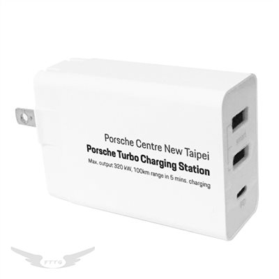 iBRIDGE PD急速雙USB充電器