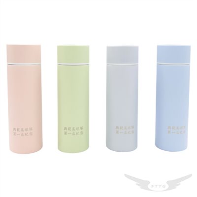 客製化-真空迷你口袋杯150ml