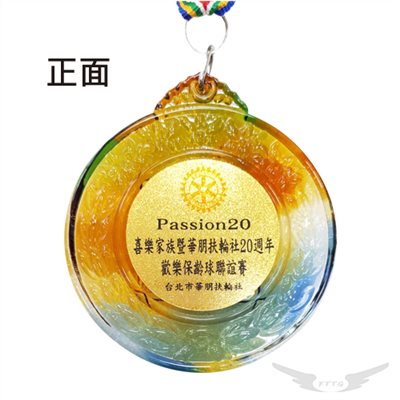 客製化-彩色琉璃獎牌