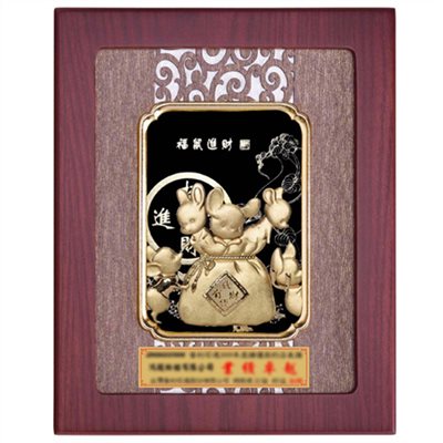 客製化 - 福鼠進財獎牌
