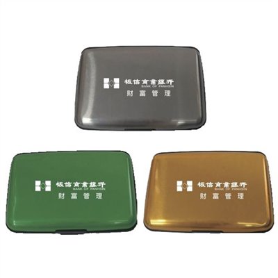 客製化-行動電源卡片收納盒
