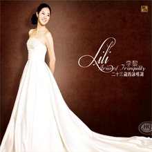 二十三歲詠嘆調 - 李黎【HQCD】