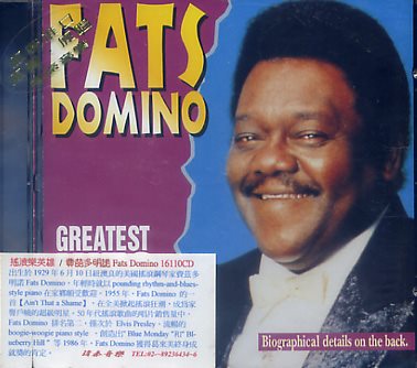 『Fats Domino』-胖子費茲多明諾現場演出精華版